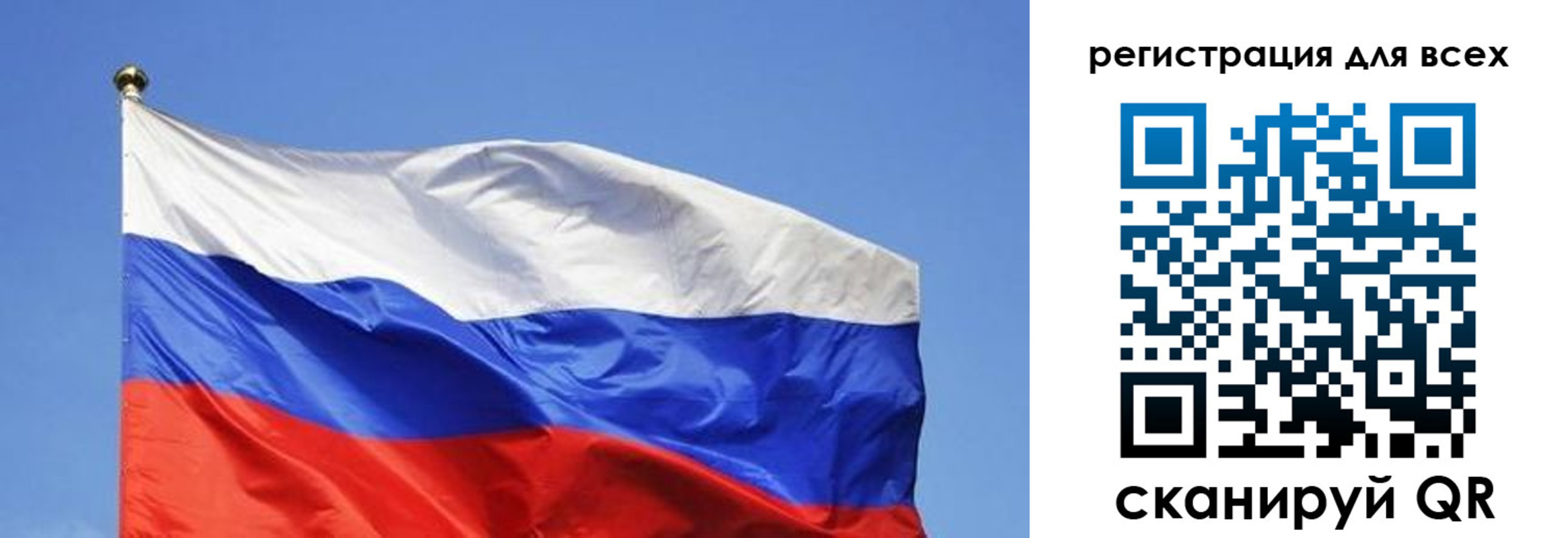 пропишу в квартире в Рудне